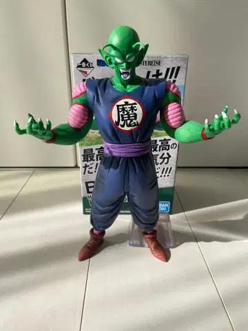 제일복권 드래곤볼 매우 이상한 불가사의 대모험 B상 피콜로 대마왕 피규어