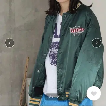 Rose but 리버서블 충전솜 블루종