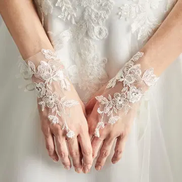 팬거리스 그로브