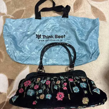Think Bee! 싱크비 핸드백 (수납 가방 포함)