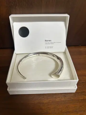 here's 202 HORN BANGLE