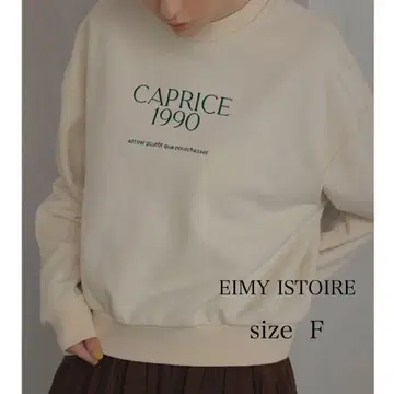 에이미 이스트 월 빅 맨투맨 풀오버 로고 자수 아이보리