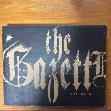 [ the GazettE ] ART BOOK