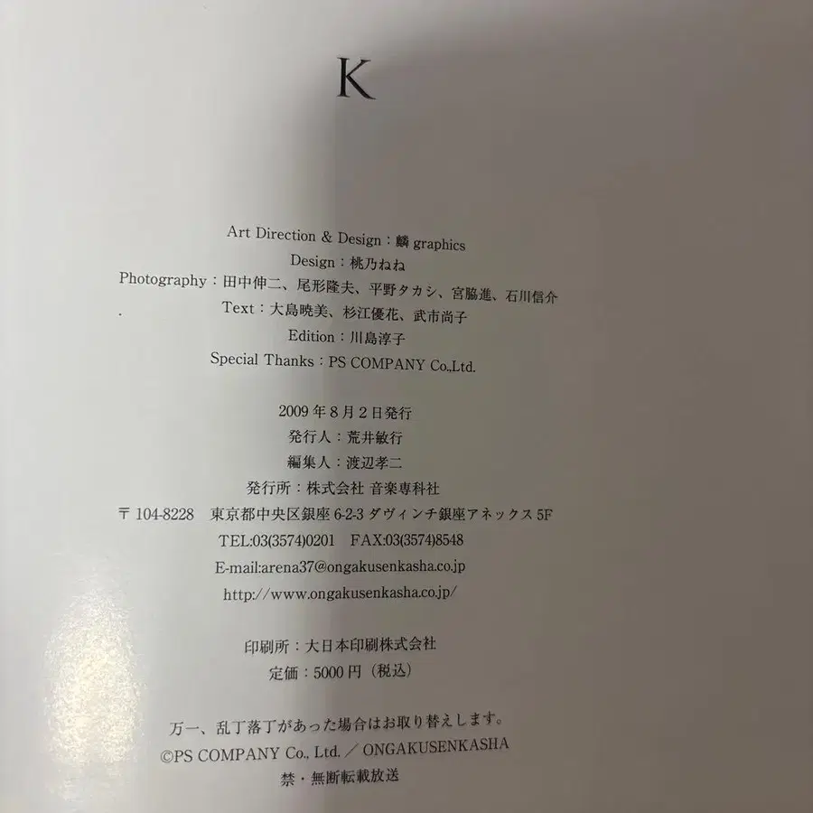 3번째 상품 이미지