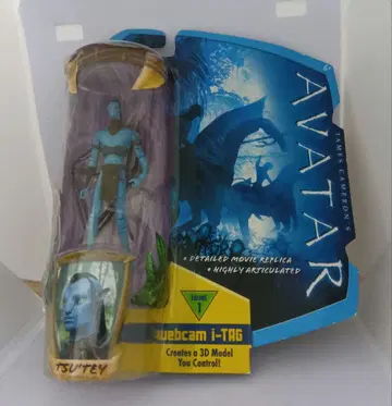 Avatar Tsu'tey 피규어 아바타 투테이 아메토이 영화