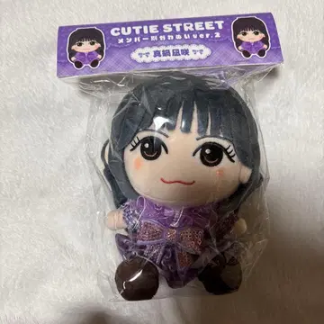 CUTIE STREET 마나베 나기사 치비누이