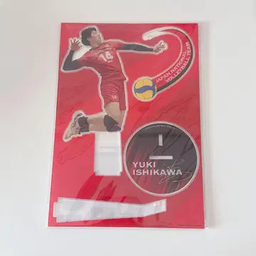 [ 남자 배구 ] 이시카와 유키 캡슐 복권 아크릴 스탠드