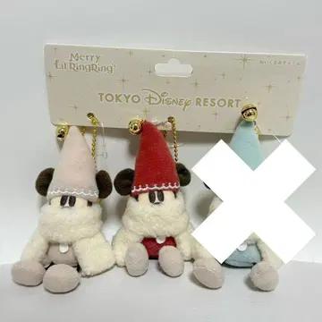 디즈니 릴린린 봉제 인형 참 크리스마스