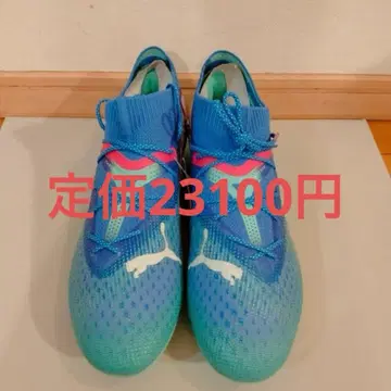 푸마 남성용 퓨처 7 얼티밋 HG