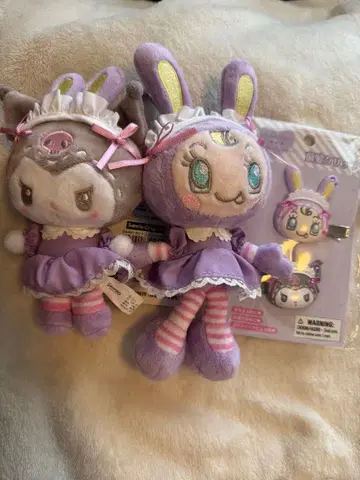 메조피아노 산리오 쿠로미 베리에 마스코트 키링 앞머리 클립 2개