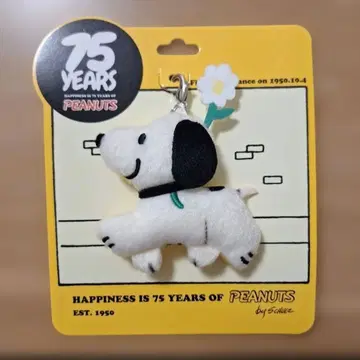 스누피 75주년 기념 스트랩