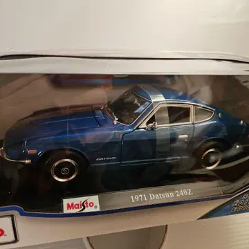 미사용 1/18 마이스토 1971 Datsun 240 Z
