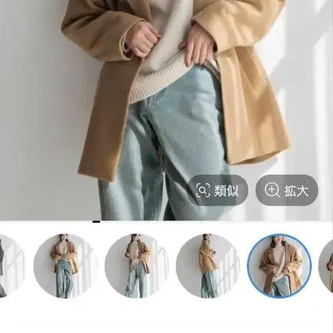 1번째 상품 이미지