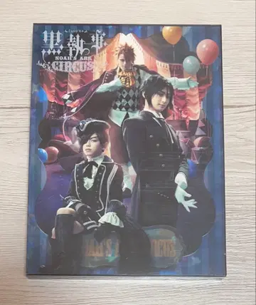 흑집사 NOAH'S ARK CIRCUS DVD