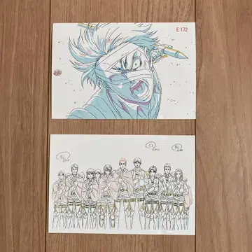 진격의 거인 입장객 혜택