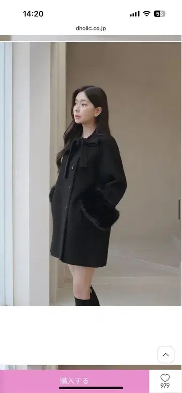 리본 넥 에코 퍼 슬리브 하프 코트