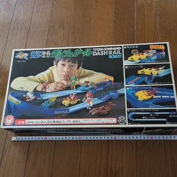 타이탄 명령어 부품 세트 돌진 레일 미크로맨 미사용