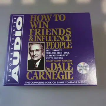 사람을 움직이는 오디오북 8장 CD