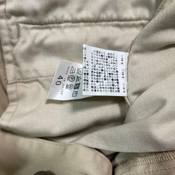 스픽앤스팬 Higuchi x S 치노 와이드 팬츠 히구치 카오리 40