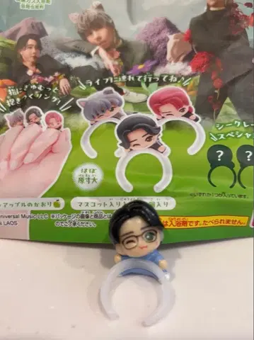 미세스 빗쿠라타마고 몯쿤 시크릿