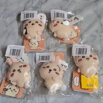 토끼 인형 배지 토끼투성이 복권 하아!? 톤카치 E상