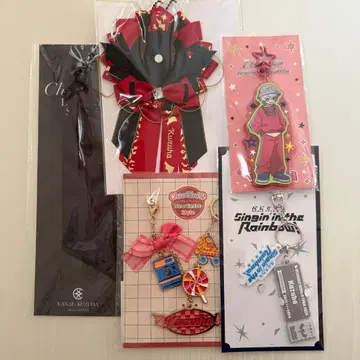 니지산지 쿠츠하 묶음 판매