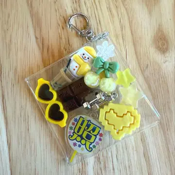 SnowMan 수납 파우치 히군