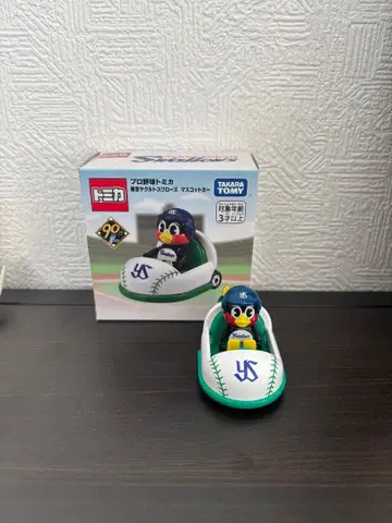 프로야구 토미카 도쿄 야쿠르트 스왈로스 츠바쿠로 2024