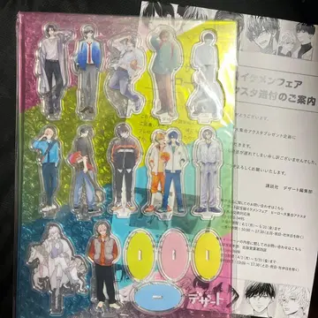 디저트 히어로 대집합 아크릴 스탠드