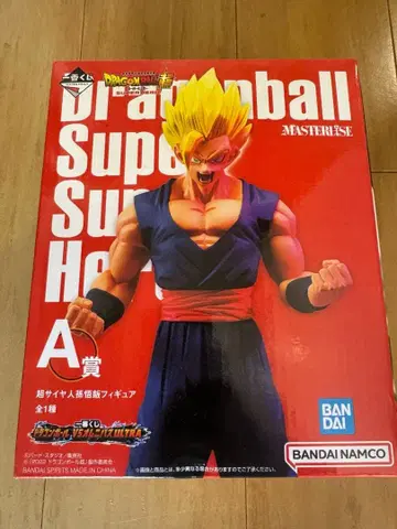 드래곤볼 DRAGONBALL 제일복권 손오반
