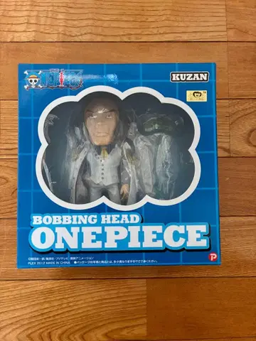 원피스 보빙 헤드 파랑 키지 쿠잔