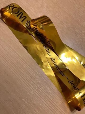 ROIROM 은테(금 테이프)