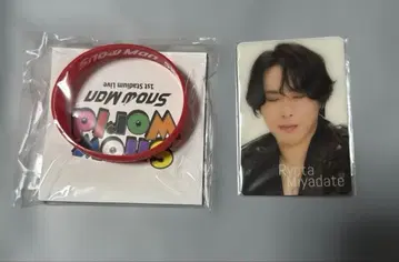 스노우맨 미야타테 료타 스노치루 러버 밴드 힐끗 카드