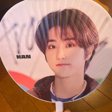 straykids TOYWORLD 부채 한