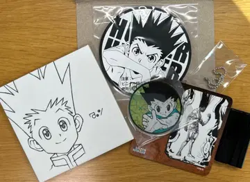 HUNTER x HUNTER 굿즈