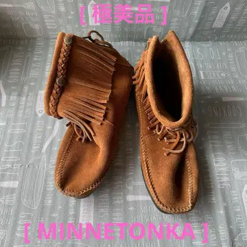 [컨디션 최상] MINNETONKA 브라운 모카신 부츠 8(25.0)