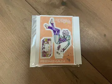 그노시아 렘 파르코