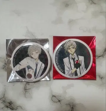 문호 스트레이독스 문스토 나카지마 아츠시 캔뱃지