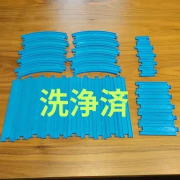 프라레일 레일 세트 파랑