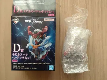 지크액스 제일복권 D상 빨간 건담 모빌슈트 헤드 마그넷