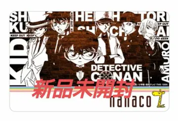 명탐정 코난 nanaco 카드 B-TYPE