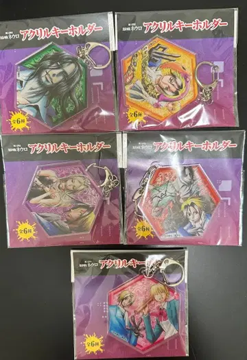 마인 탐정 뇌 네우로 아크릴 키링 5종 세트