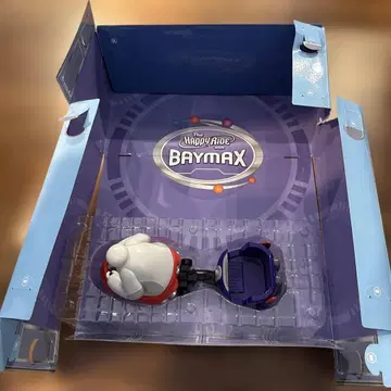 해피 라이드 베이맥스의 해피 라이드