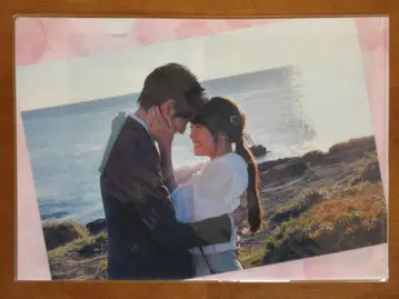 [ 새상품 미사용 ] 중학성일기 A4 클리어 파일 2장 세트