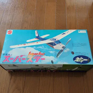 마텔 슈퍼스타 미사용