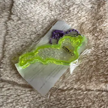 비와코 아크릴 키링 류오카가미노사토 오미규 노랑