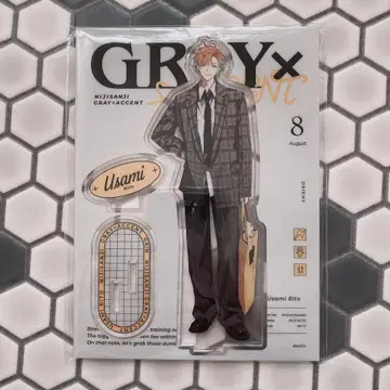 니지산지 우사미 리토 아크릴 스탠드