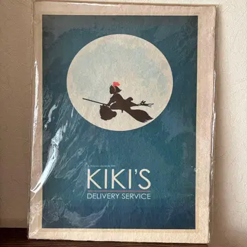 KIKI'S DELIVERY SERVICE 포스터