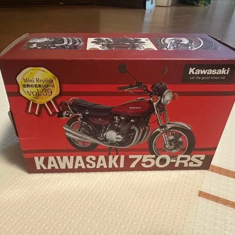 1번째 상품 이미지