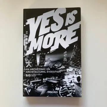 YES IS MORE - 아키코믹